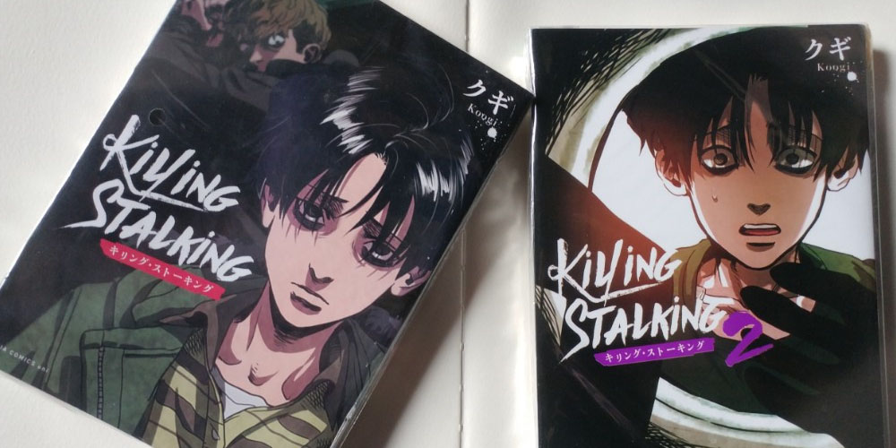 How to Dress up as a Killing Stalking Manga Character